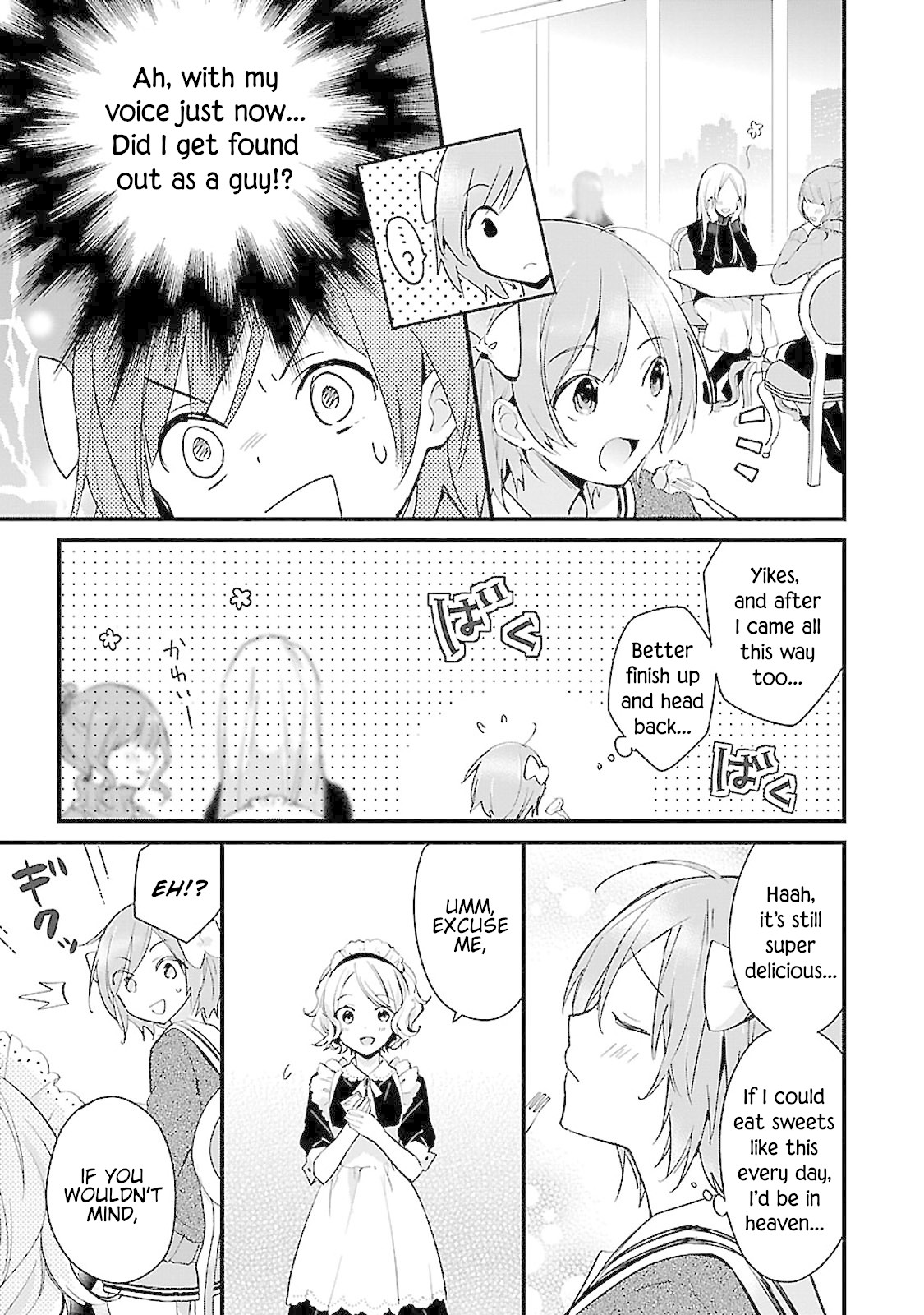 Sweets Conchert - Amami Danshi no Hinichijou Chapter 3 page 9 - Chapter 3: Sweet.03