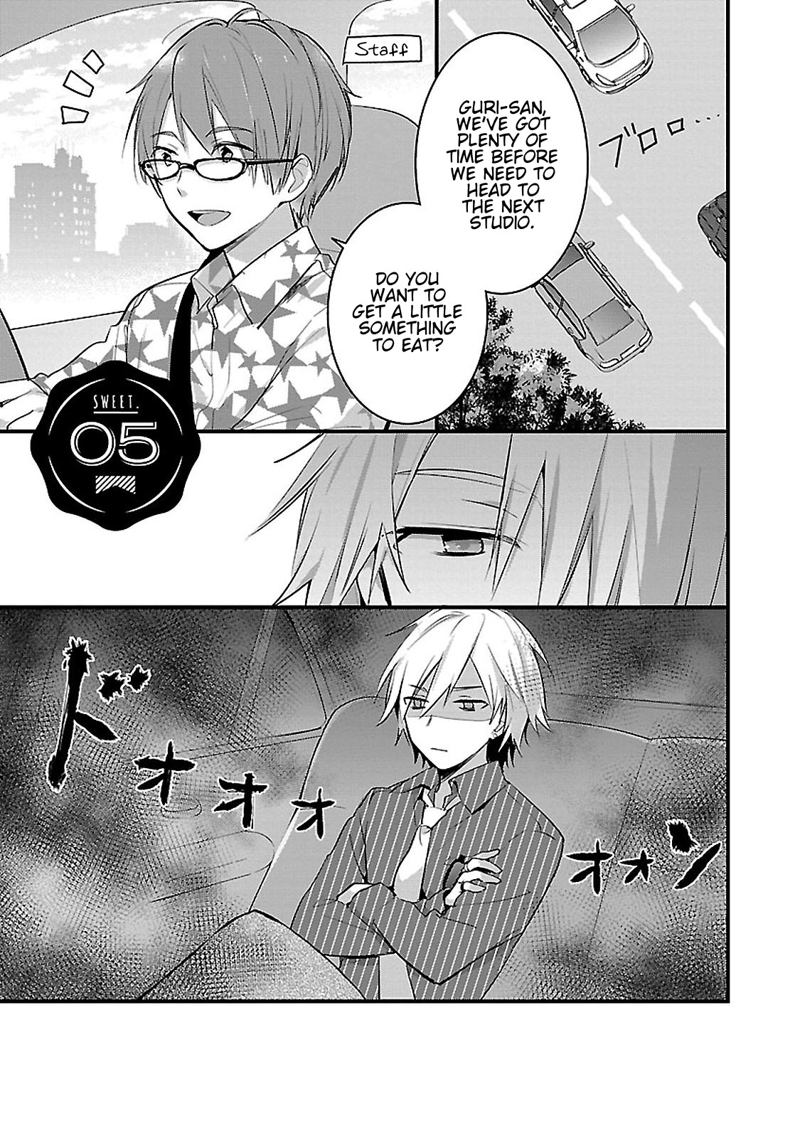 Sweets Conchert - Amami Danshi no Hinichijou Chapter 5 page 1 - Chapter 5: Sweet.05