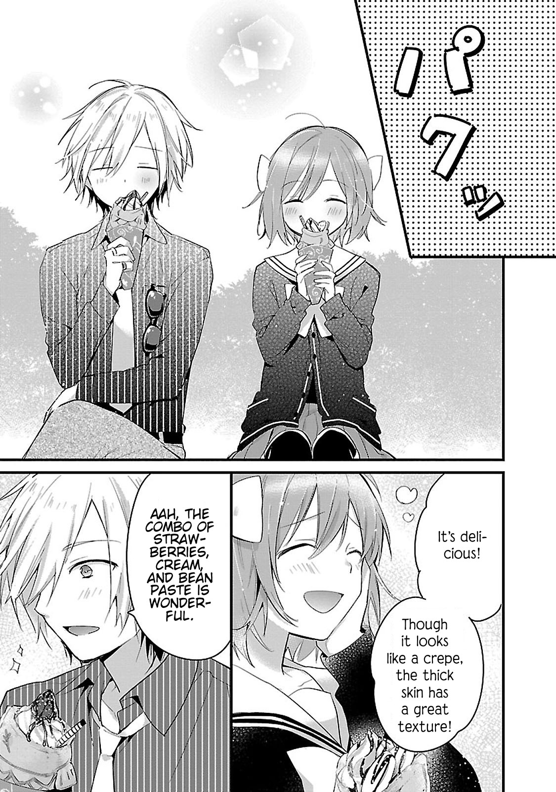 Sweets Conchert - Amami Danshi no Hinichijou Chapter 5 page 11 - Chapter 5: Sweet.05