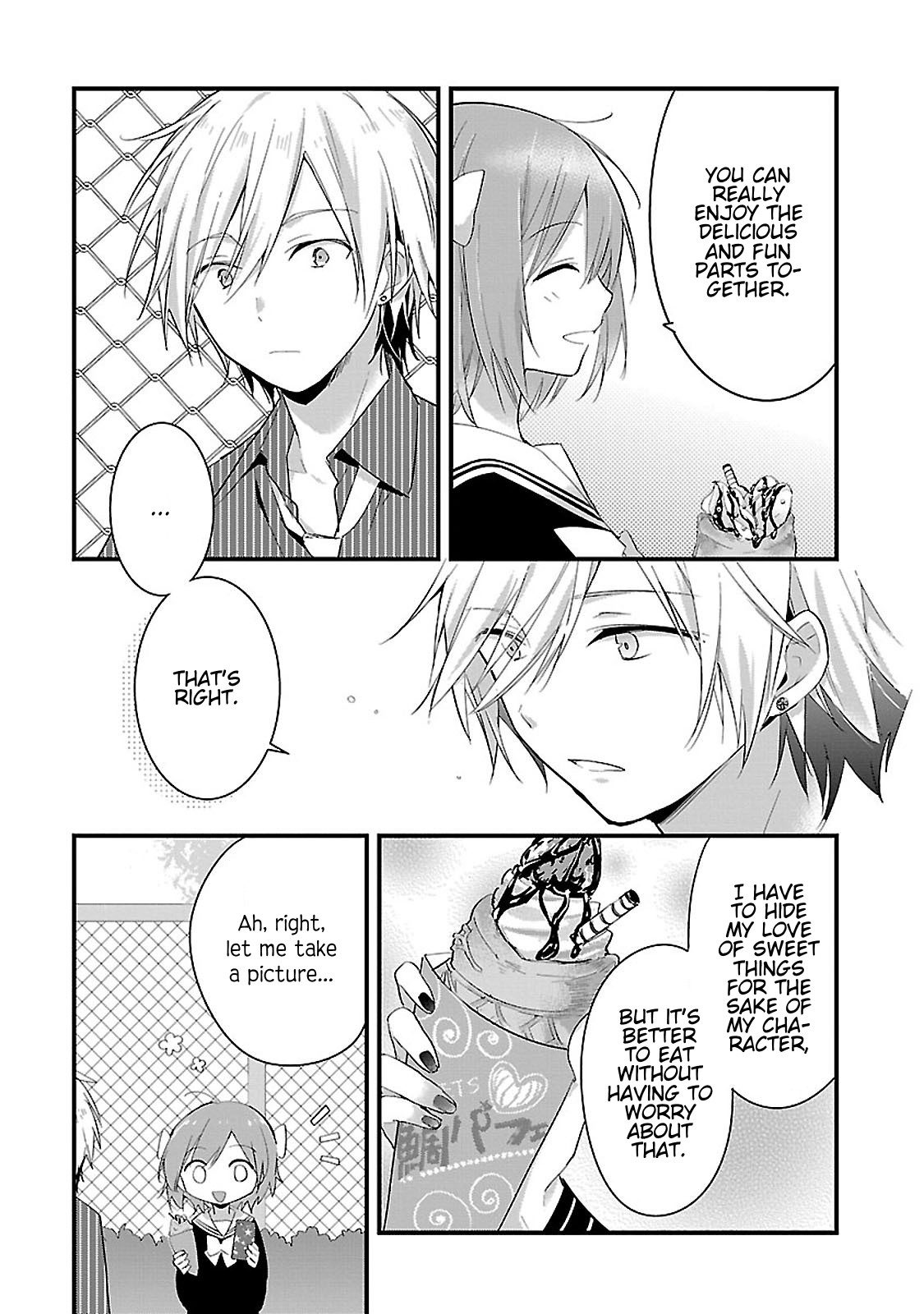 Sweets Conchert - Amami Danshi no Hinichijou Chapter 5 page 13 - Chapter 5: Sweet.05