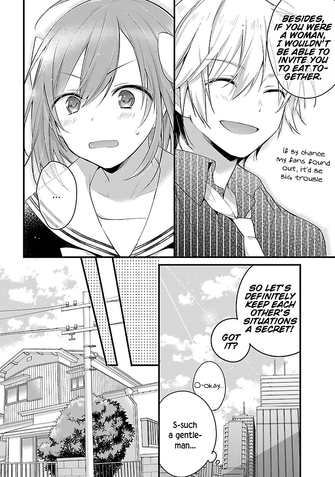 Sweets Conchert - Amami Danshi no Hinichijou Chapter 5 page 16 - Chapter 5: Sweet.05