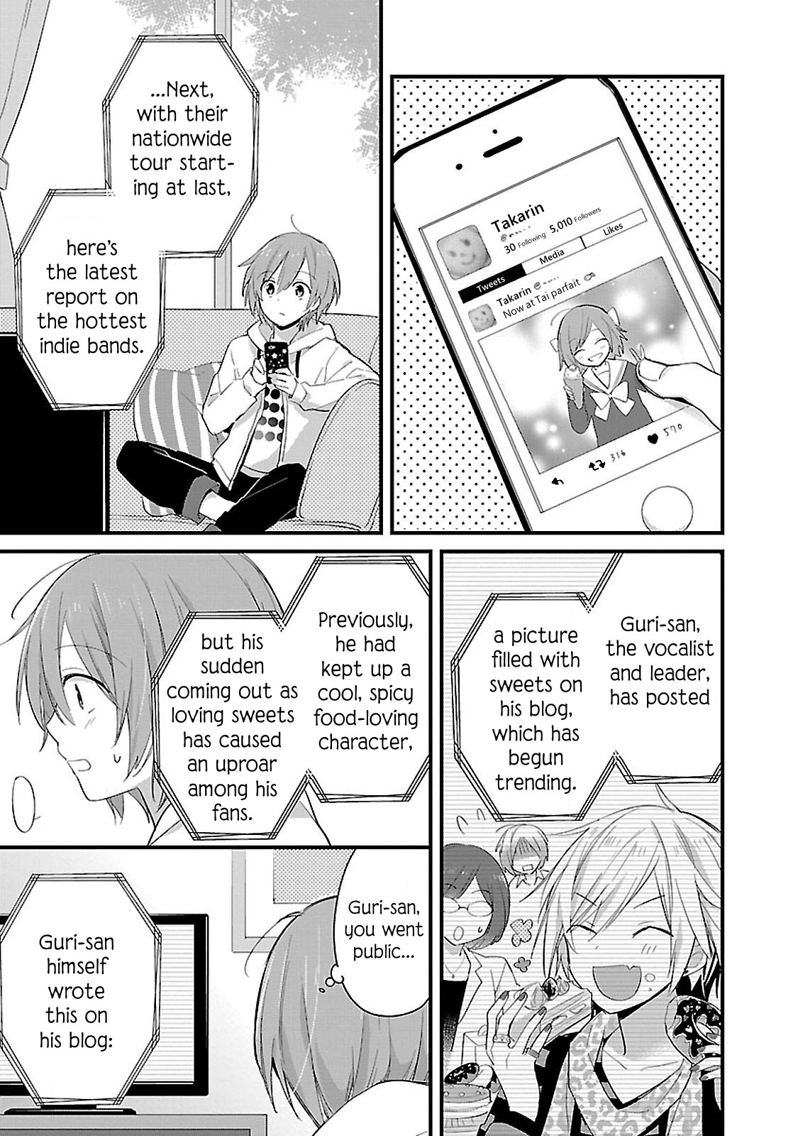 Sweets Conchert - Amami Danshi no Hinichijou Chapter 5 page 17 - Chapter 5: Sweet.05