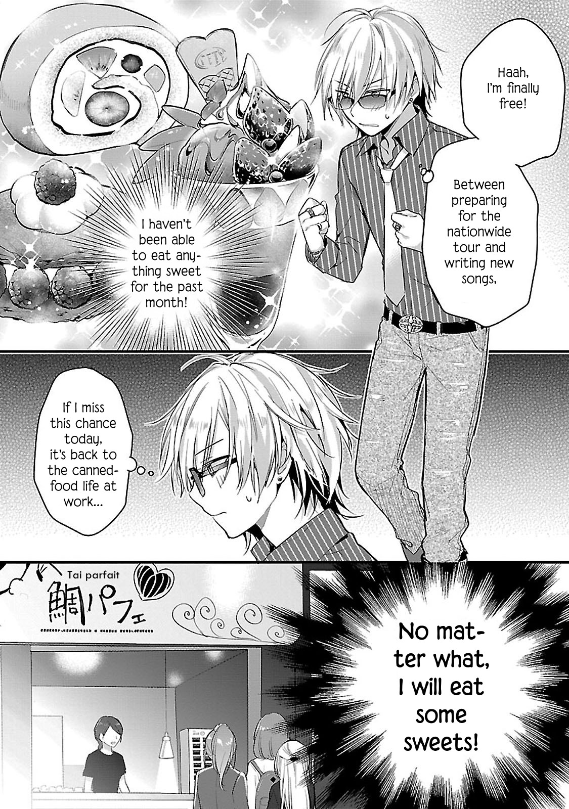 Sweets Conchert - Amami Danshi no Hinichijou Chapter 5 page 4 - Chapter 5: Sweet.05
