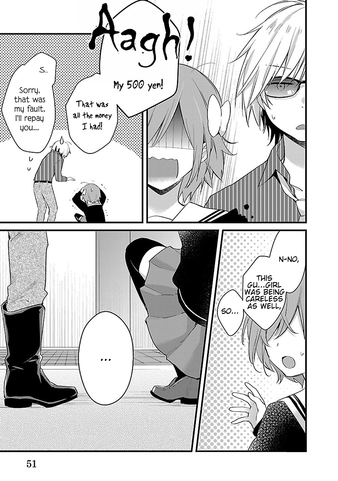 Sweets Conchert - Amami Danshi no Hinichijou Chapter 5 page 7 - Chapter 5: Sweet.05
