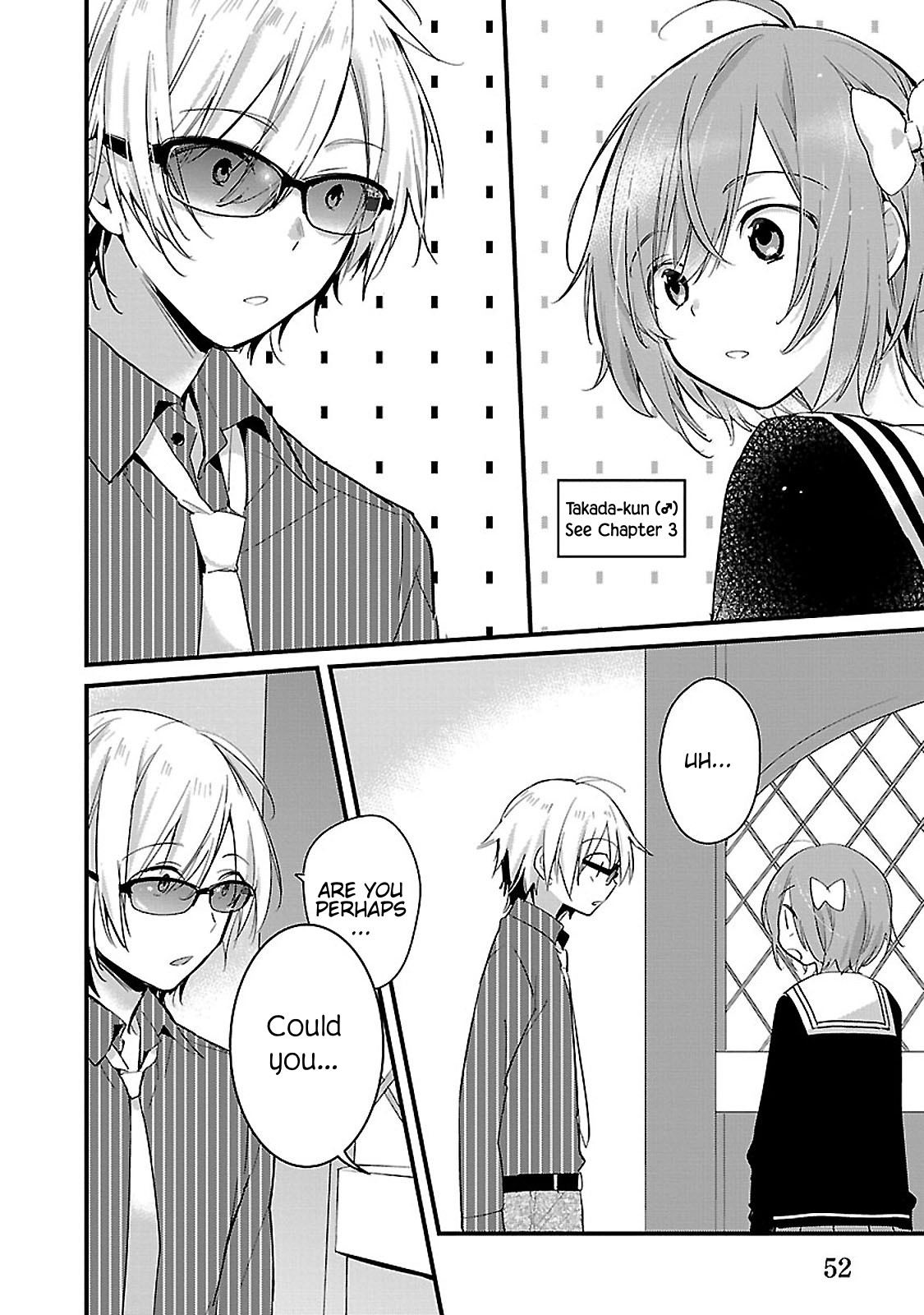 Sweets Conchert - Amami Danshi no Hinichijou Chapter 5 page 8 - Chapter 5: Sweet.05