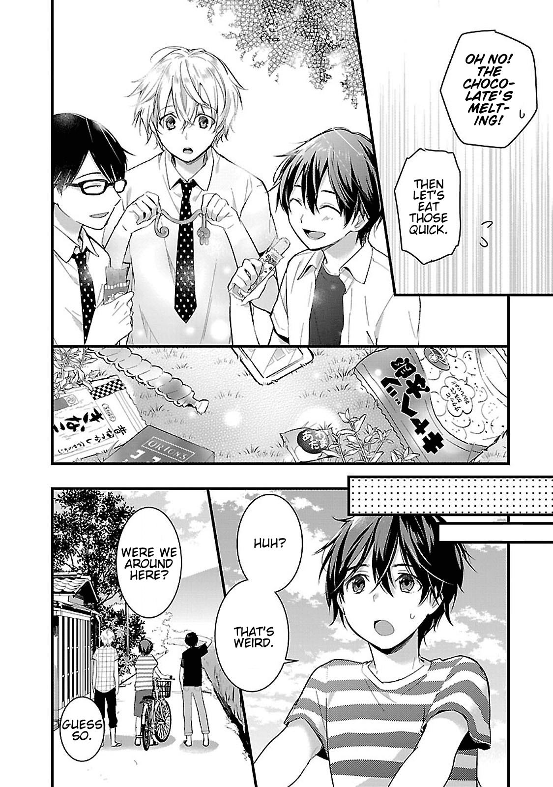 Sweets Conchert - Amami Danshi no Hinichijou Chapter 6 page 10 - Chapter 6: Sweet.06