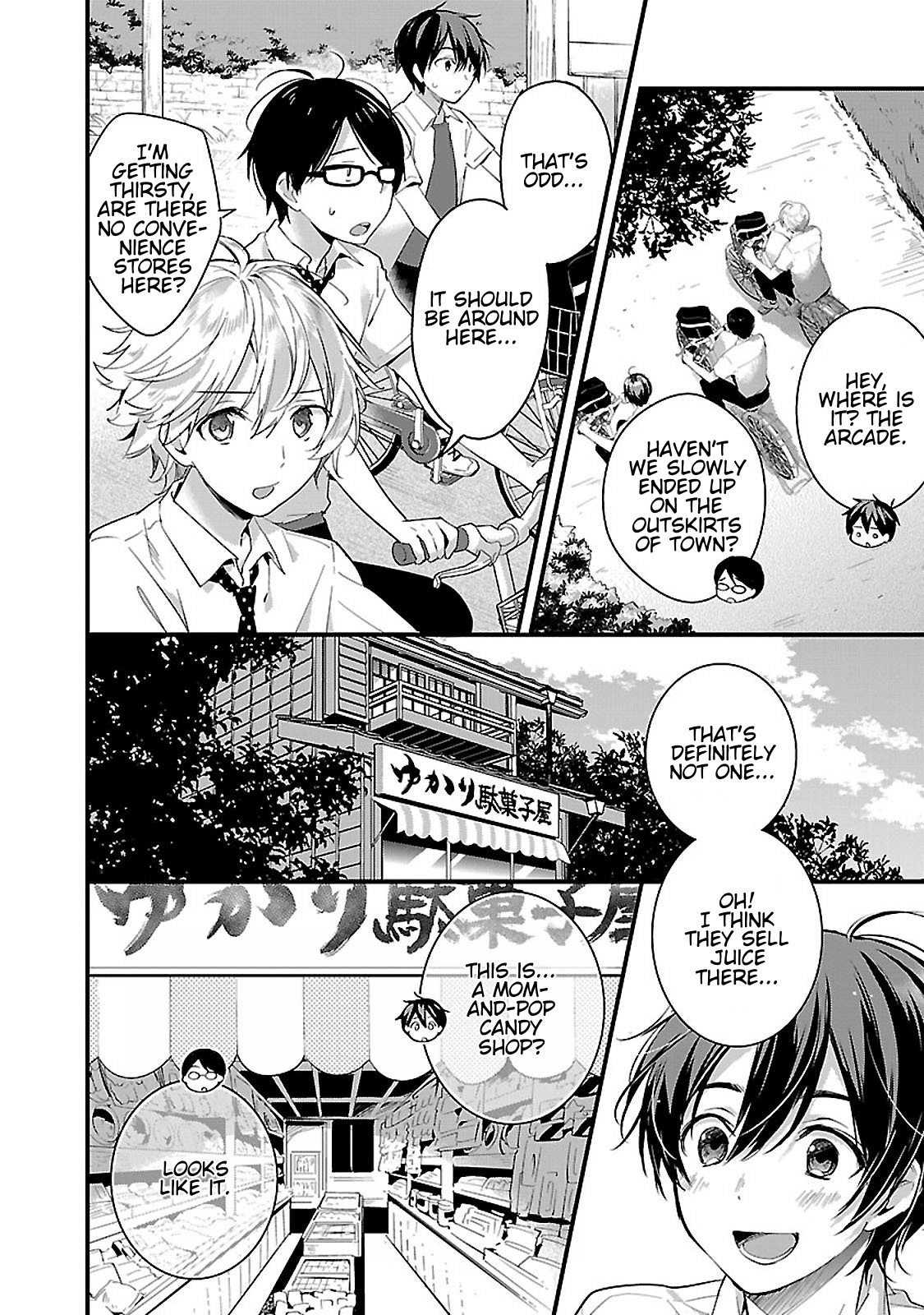 Sweets Conchert - Amami Danshi no Hinichijou Chapter 6 page 4 - Chapter 6: Sweet.06