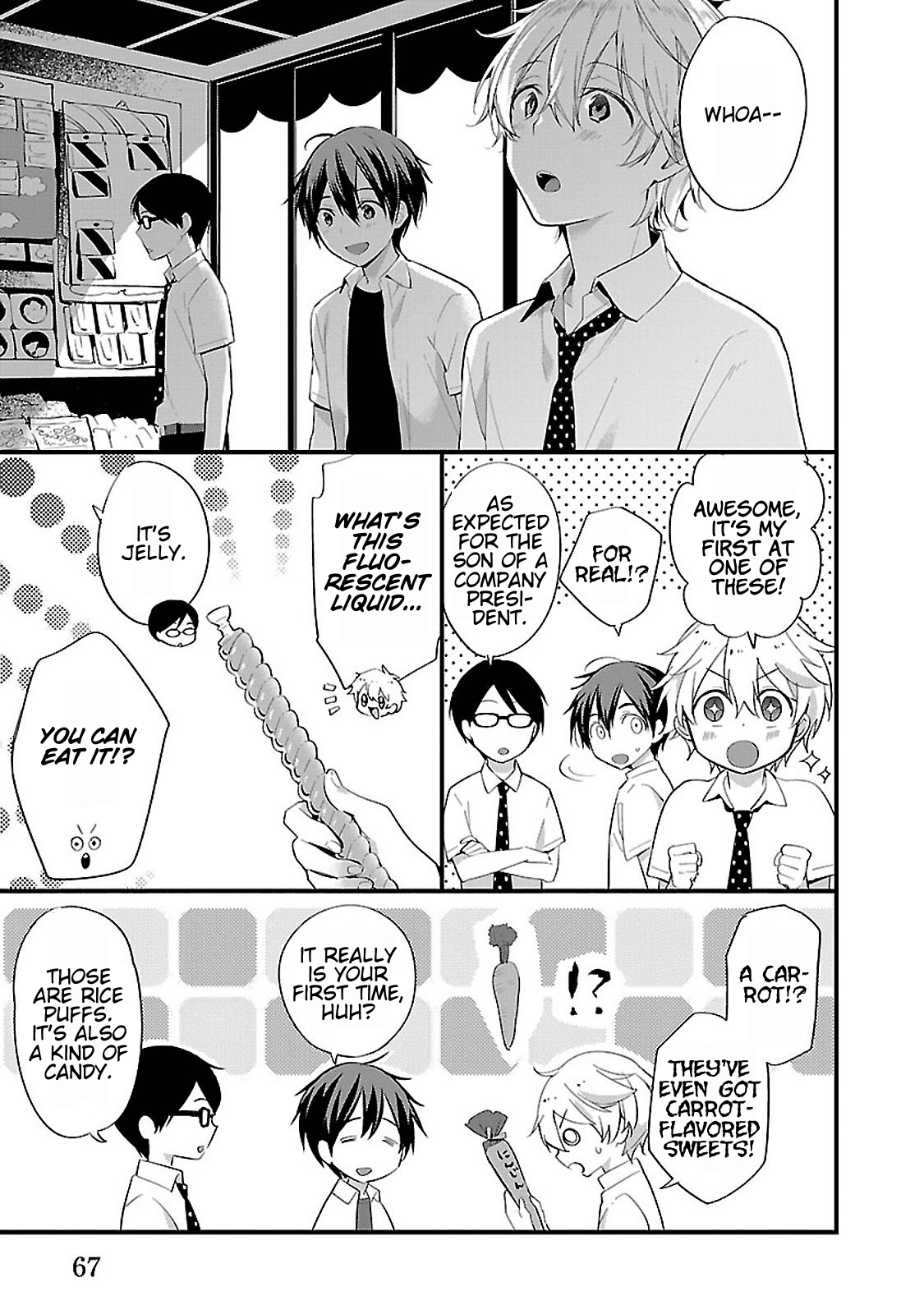 Sweets Conchert - Amami Danshi no Hinichijou Chapter 6 page 5 - Chapter 6: Sweet.06