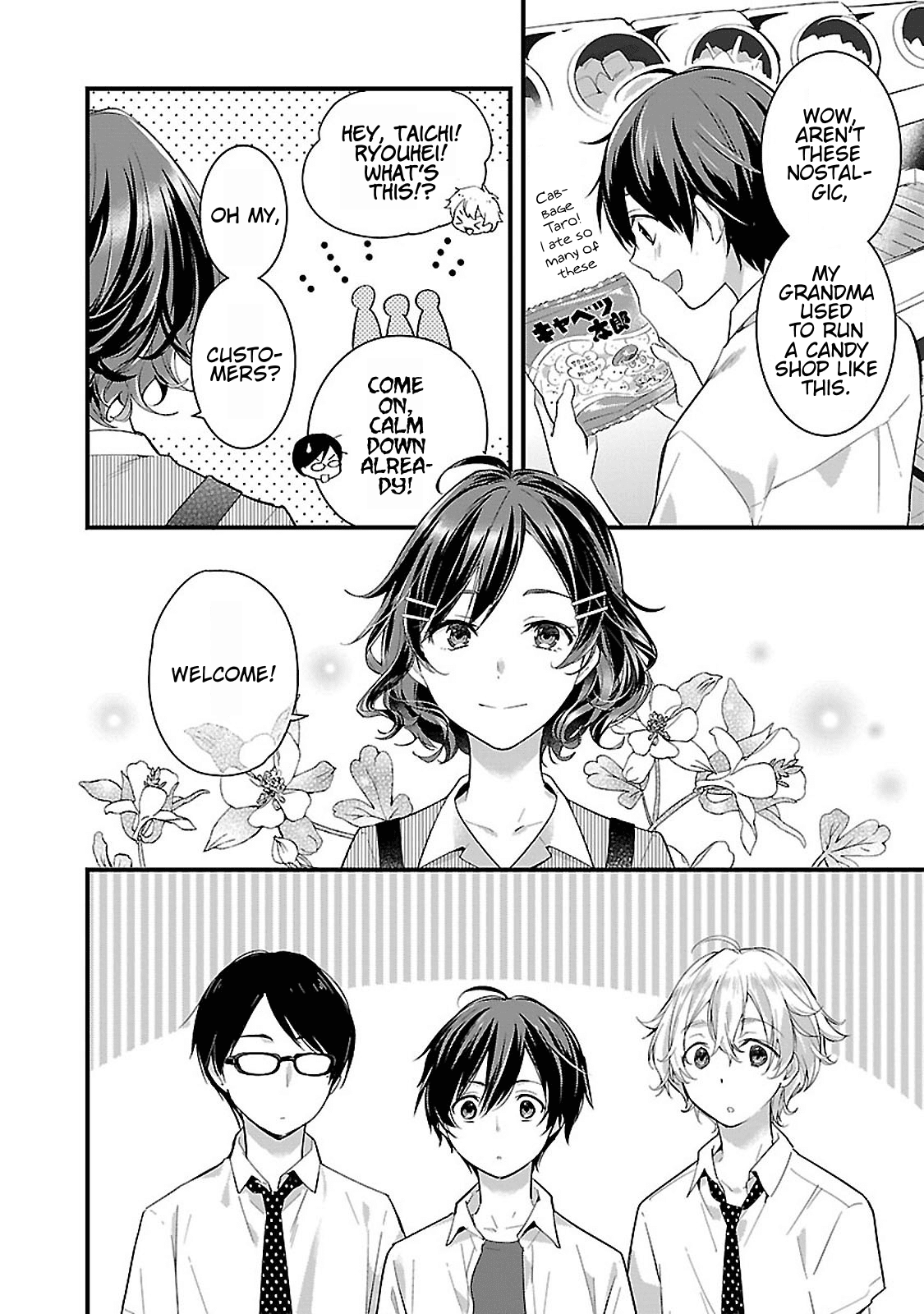 Sweets Conchert - Amami Danshi no Hinichijou Chapter 6 page 6 - Chapter 6: Sweet.06