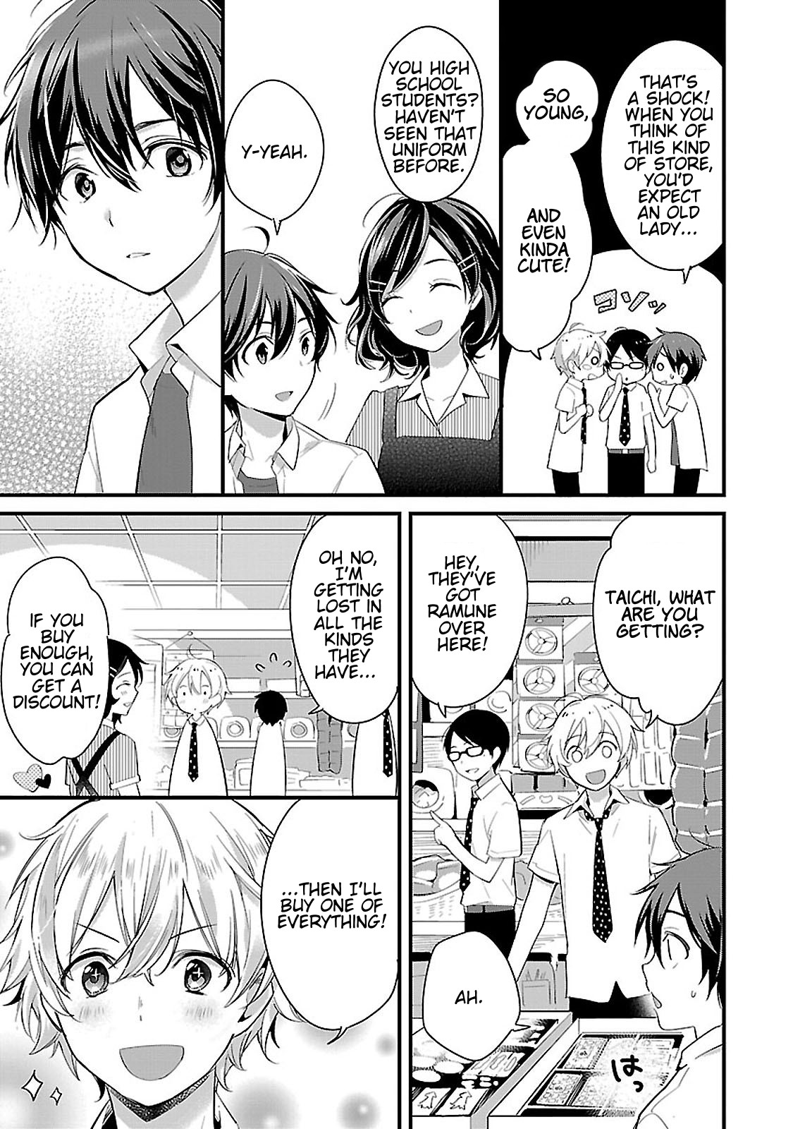 Sweets Conchert - Amami Danshi no Hinichijou Chapter 6 page 7 - Chapter 6: Sweet.06