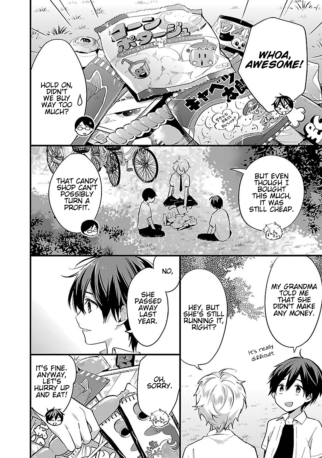 Sweets Conchert - Amami Danshi no Hinichijou Chapter 6 page 8 - Chapter 6: Sweet.06