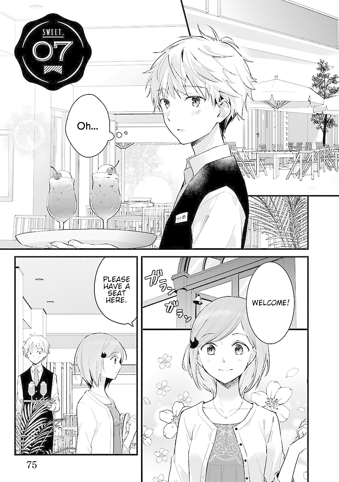 Sweets Conchert - Amami Danshi no Hinichijou Chapter 7 page 1 - Chapter 7: Sweet.07