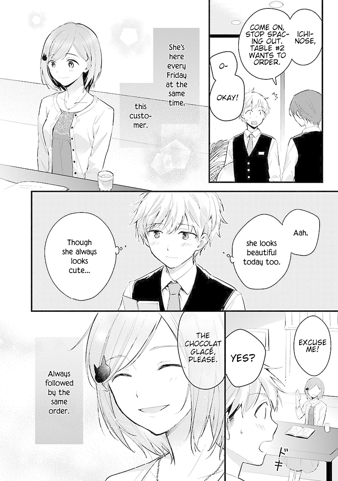 Sweets Conchert - Amami Danshi no Hinichijou Chapter 7 page 2 - Chapter 7: Sweet.07