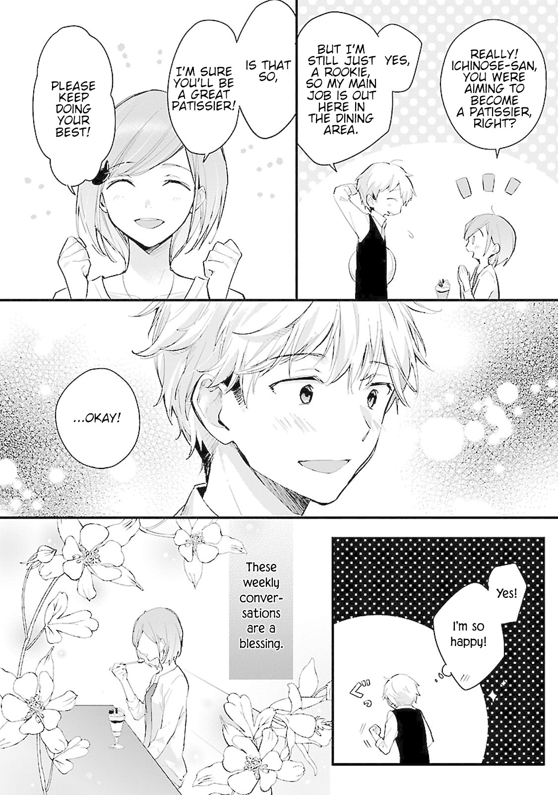 Sweets Conchert - Amami Danshi no Hinichijou Chapter 7 page 4 - Chapter 7: Sweet.07
