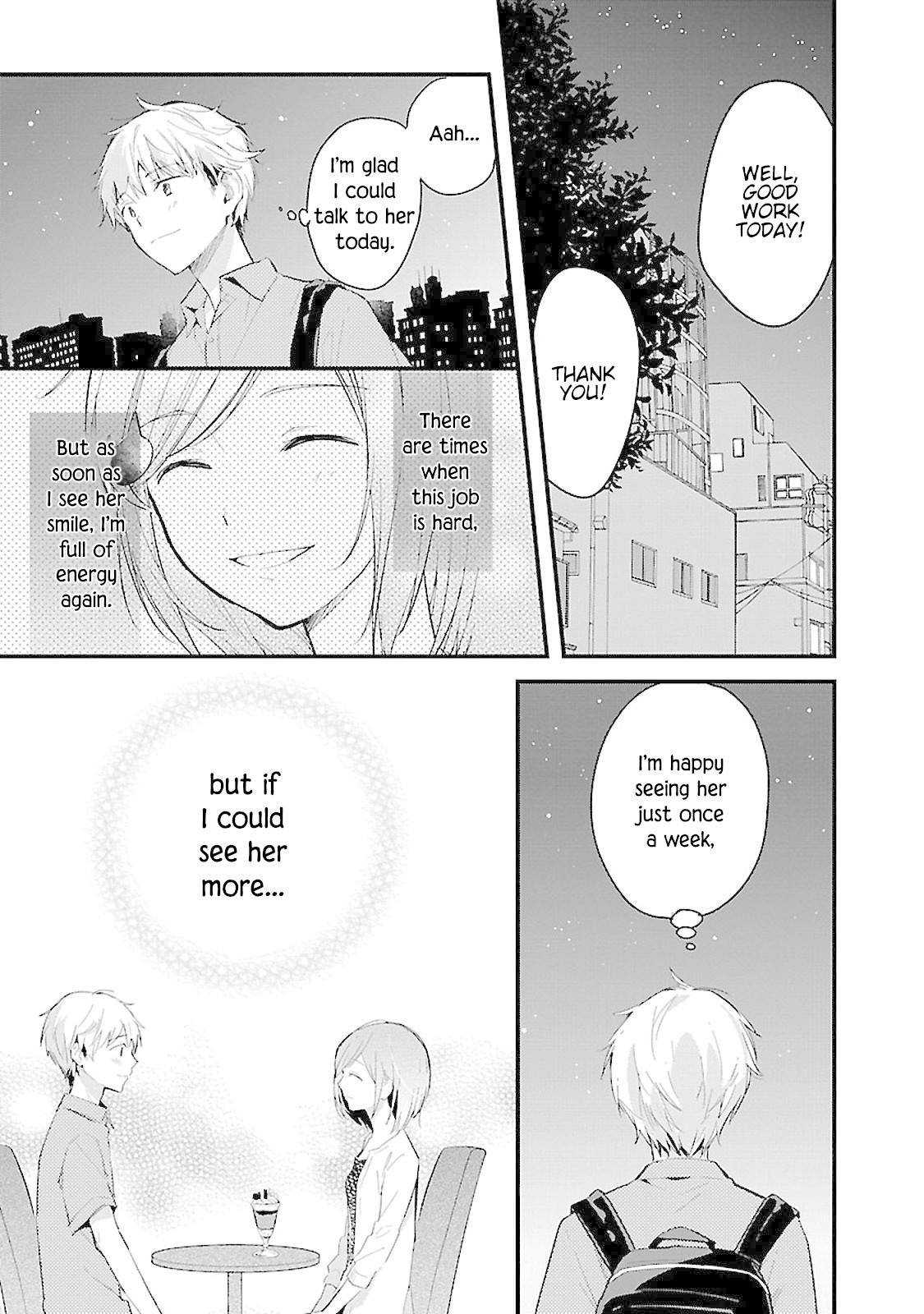 Sweets Conchert - Amami Danshi no Hinichijou Chapter 7 page 5 - Chapter 7: Sweet.07