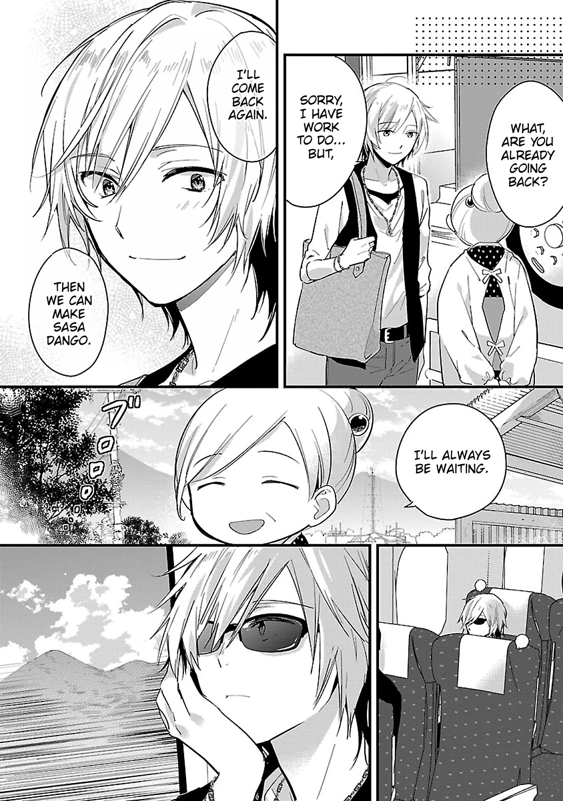Sweets Conchert - Amami Danshi no Hinichijou Chapter 8 page 12 - Chapter 8: Sweet.08