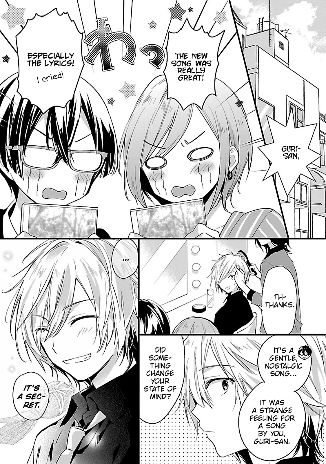 Sweets Conchert - Amami Danshi no Hinichijou Chapter 8 page 13 - Chapter 8: Sweet.08