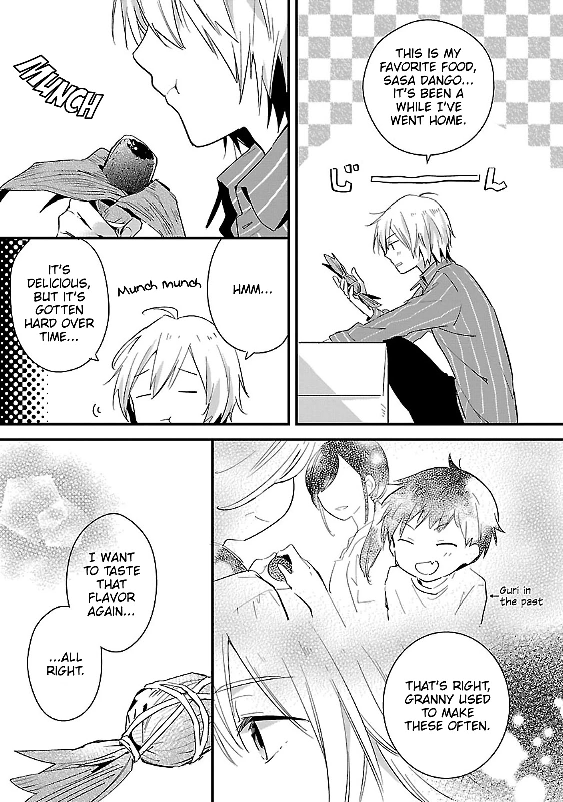 Sweets Conchert - Amami Danshi no Hinichijou Chapter 8 page 3 - Chapter 8: Sweet.08