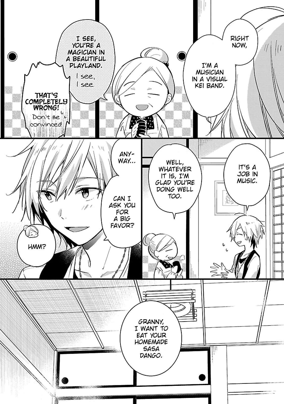 Sweets Conchert - Amami Danshi no Hinichijou Chapter 8 page 6 - Chapter 8: Sweet.08
