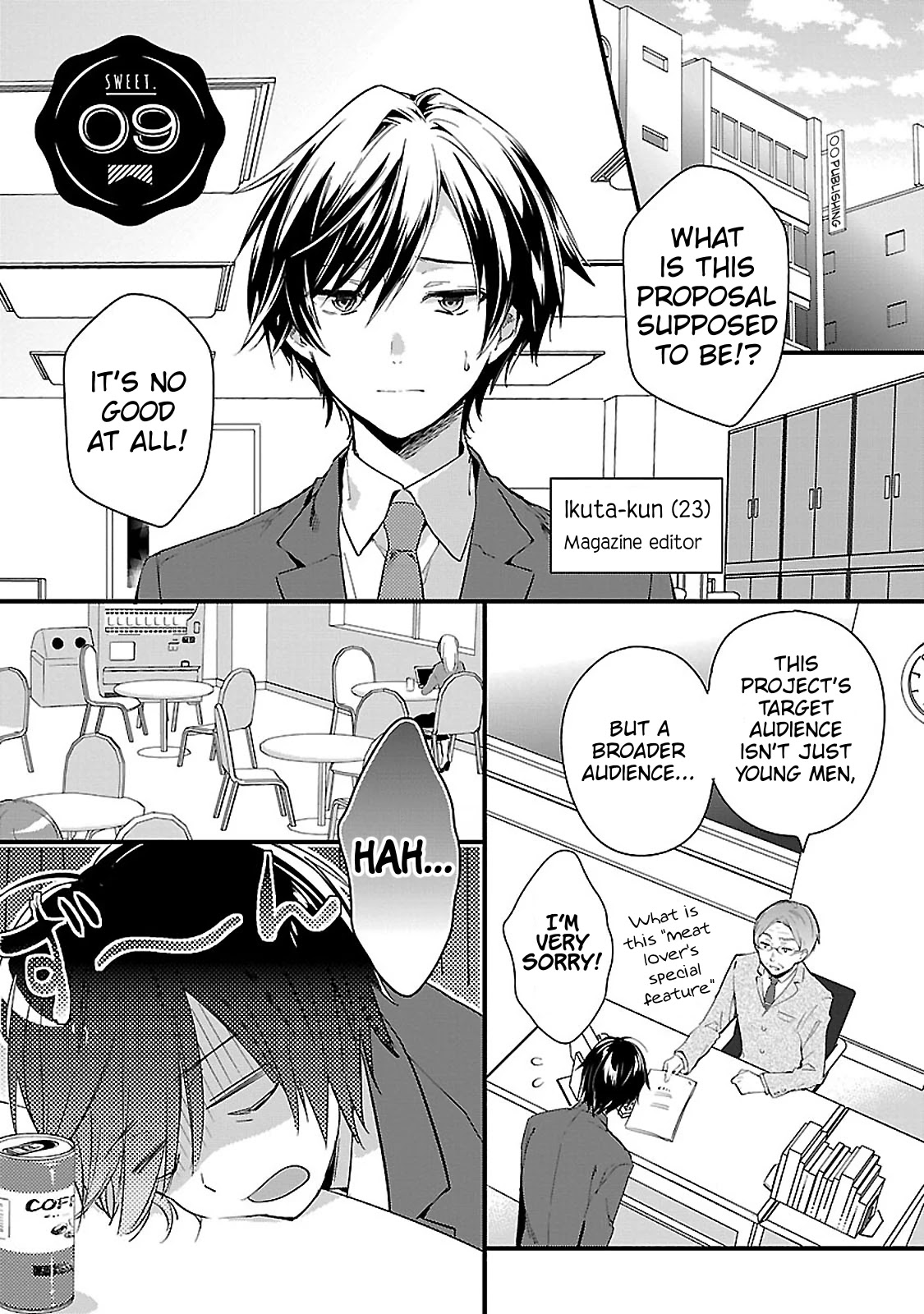 Sweets Conchert - Amami Danshi no Hinichijou Chapter 9 page 1 - Chapter 9: Sweet.09