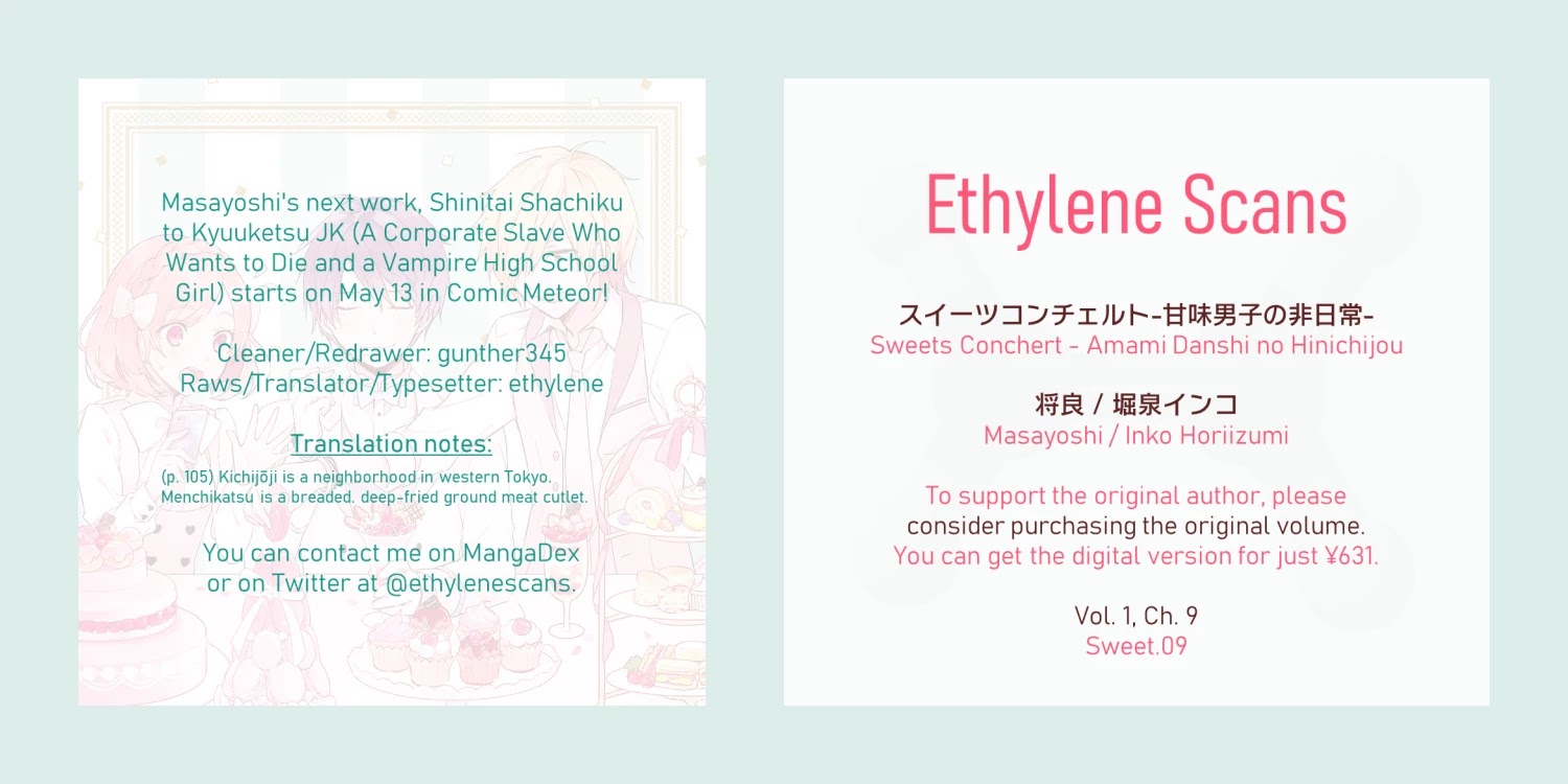 Sweets Conchert - Amami Danshi no Hinichijou Chapter 9 page 13 - Chapter 9: Sweet.09