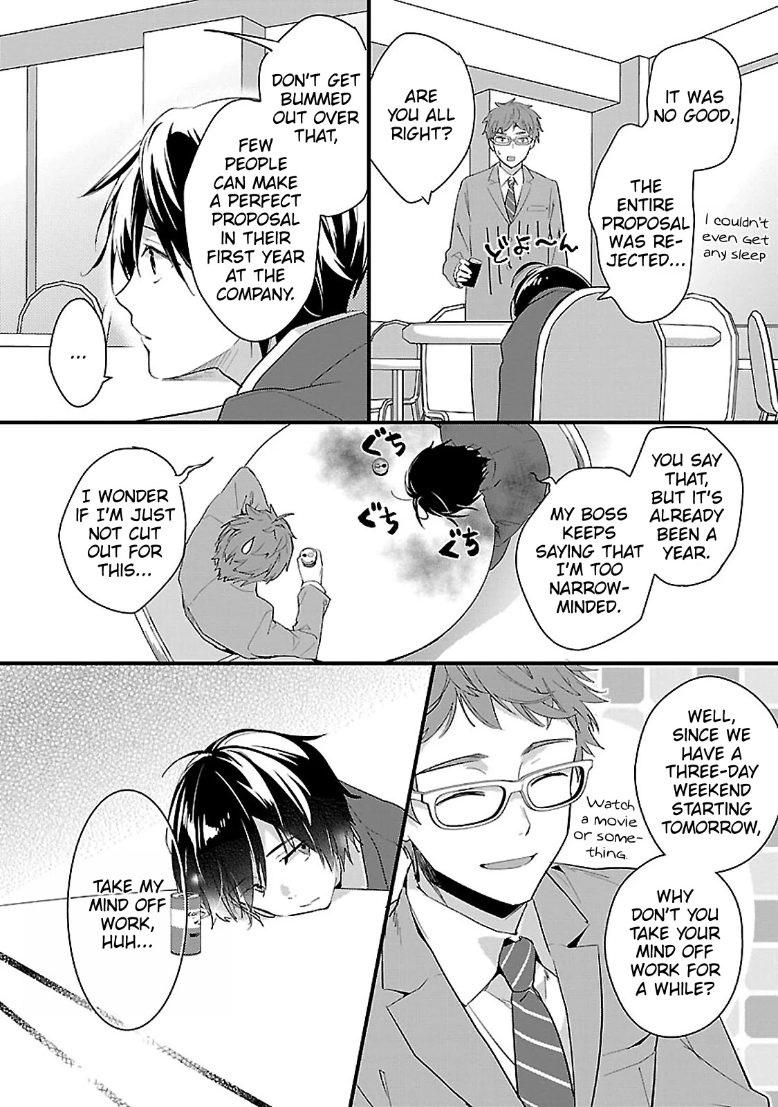 Sweets Conchert - Amami Danshi no Hinichijou Chapter 9 page 2 - Chapter 9: Sweet.09