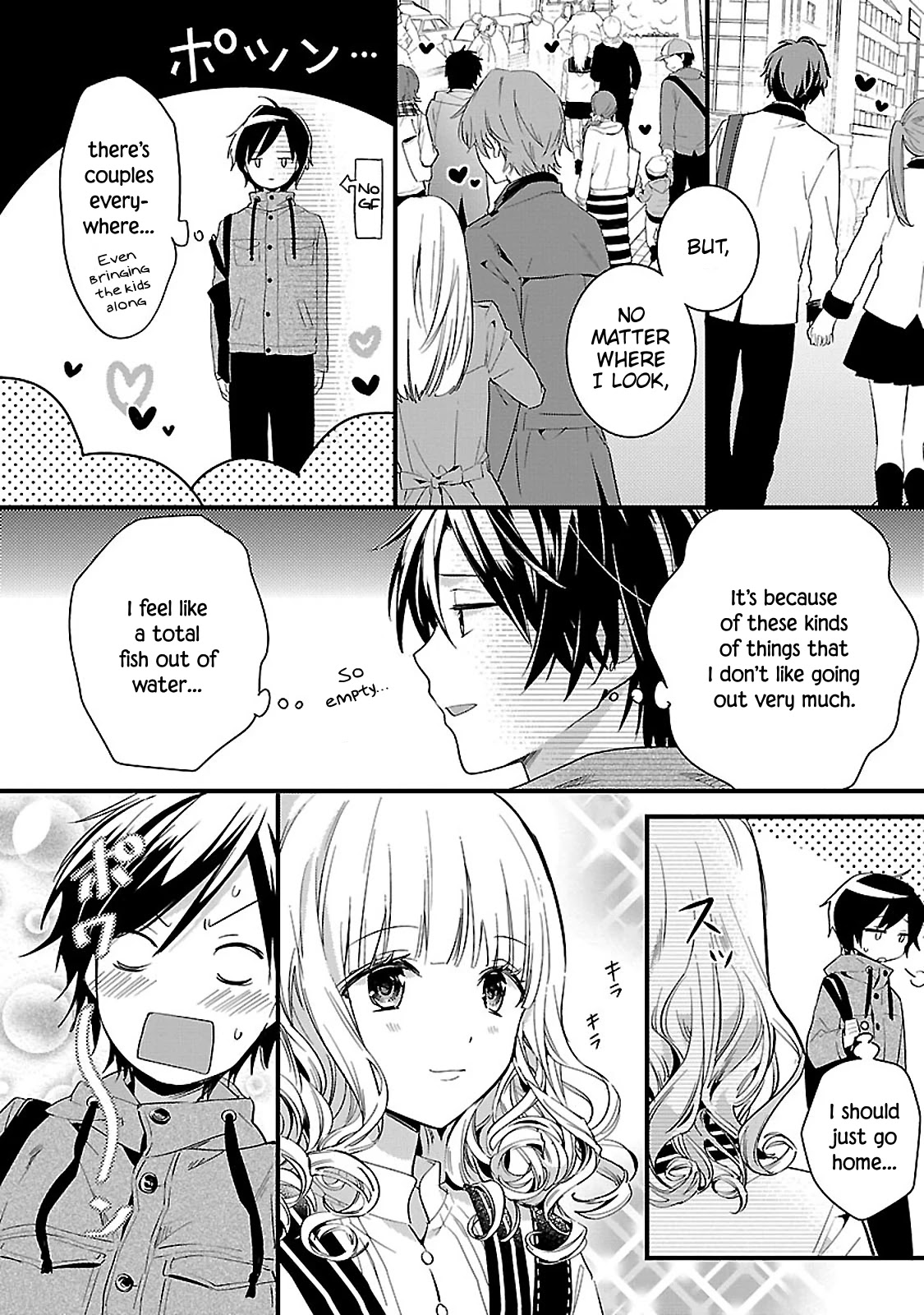 Sweets Conchert - Amami Danshi no Hinichijou Chapter 9 page 4 - Chapter 9: Sweet.09