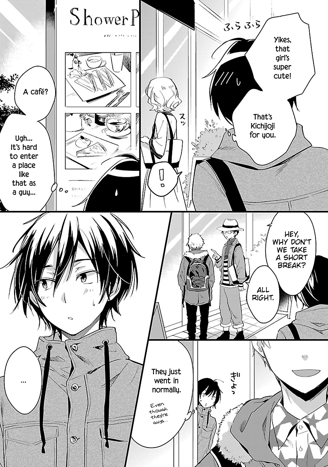 Sweets Conchert - Amami Danshi no Hinichijou Chapter 9 page 5 - Chapter 9: Sweet.09