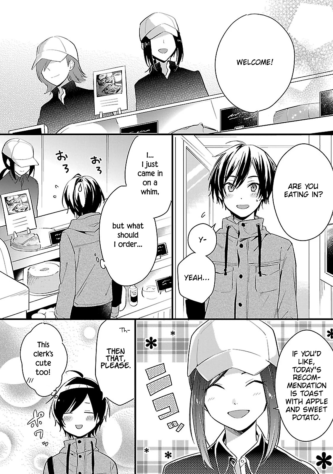 Sweets Conchert - Amami Danshi no Hinichijou Chapter 9 page 6 - Chapter 9: Sweet.09