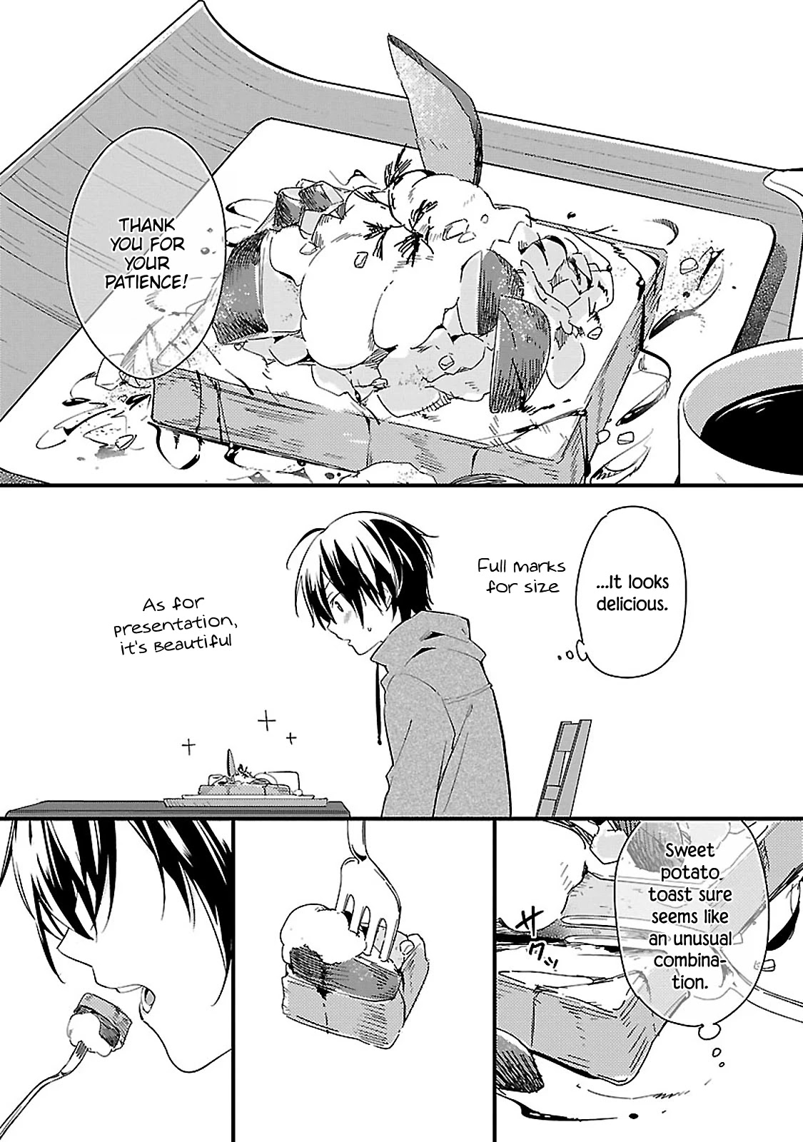 Sweets Conchert - Amami Danshi no Hinichijou Chapter 9 page 7 - Chapter 9: Sweet.09