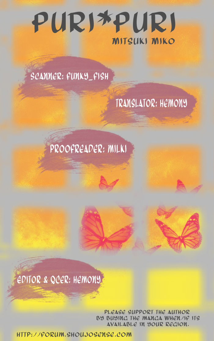 Sweets Fortune Telling Chapter 1 page 1 - Chapter 1 : Puri*Puri (Boy of Pudding)