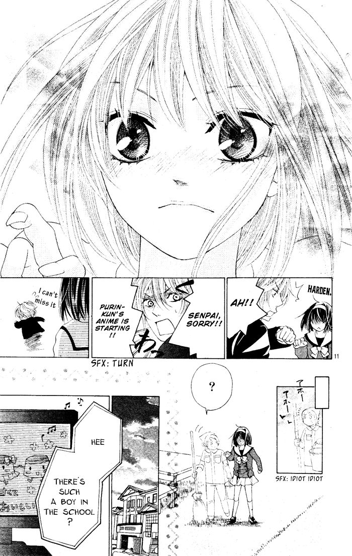 Sweets Fortune Telling Chapter 1 page 12 - Chapter 1 : Puri*Puri (Boy of Pudding)
