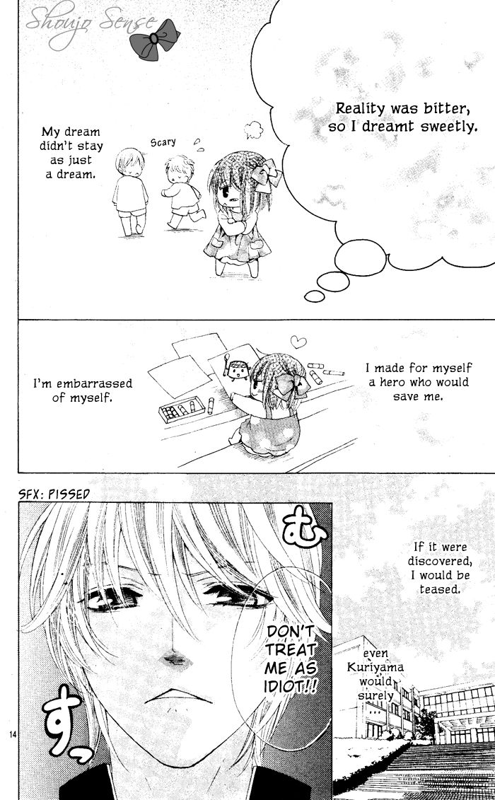 Sweets Fortune Telling Chapter 1 page 15 - Chapter 1 : Puri*Puri (Boy of Pudding)