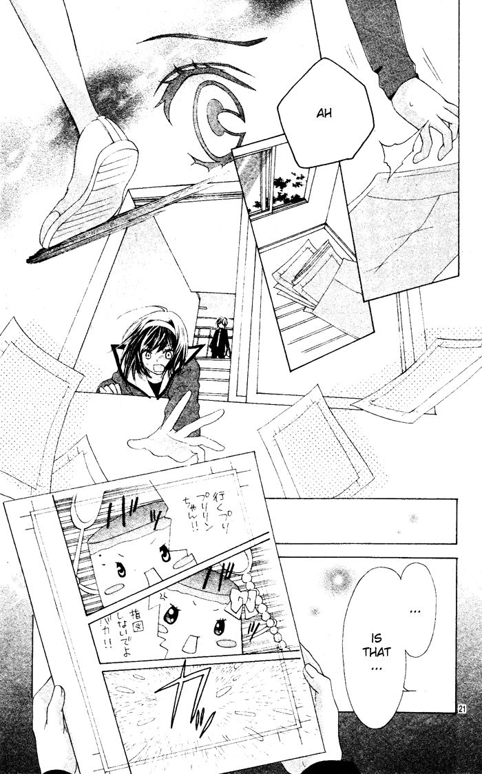 Sweets Fortune Telling Chapter 1 page 22 - Chapter 1 : Puri*Puri (Boy of Pudding)