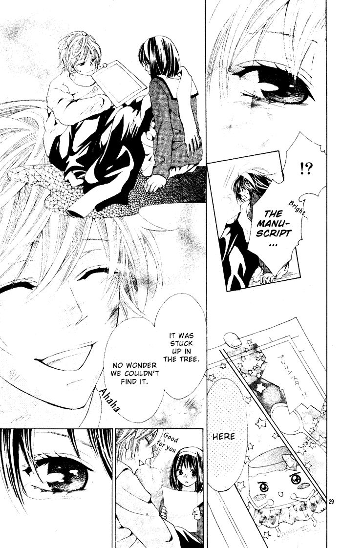 Sweets Fortune Telling Chapter 1 page 30 - Chapter 1 : Puri*Puri (Boy of Pudding)