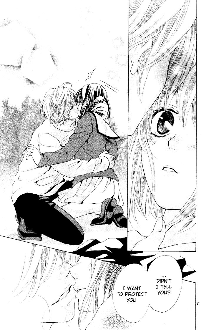 Sweets Fortune Telling Chapter 1 page 32 - Chapter 1 : Puri*Puri (Boy of Pudding)