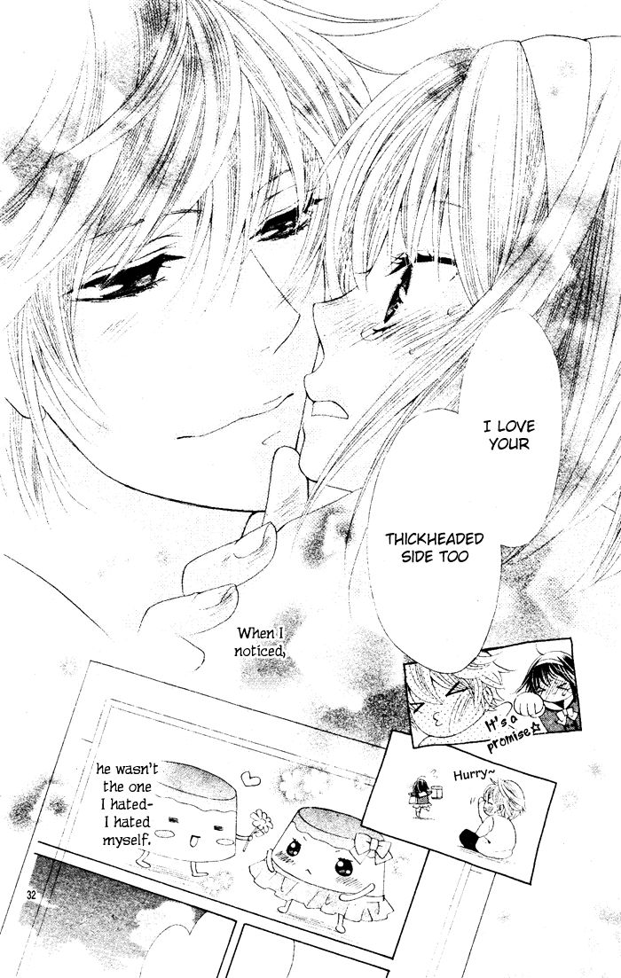 Sweets Fortune Telling Chapter 1 page 33 - Chapter 1 : Puri*Puri (Boy of Pudding)