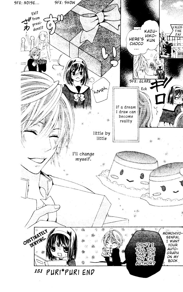 Sweets Fortune Telling Chapter 1 page 34 - Chapter 1 : Puri*Puri (Boy of Pudding)