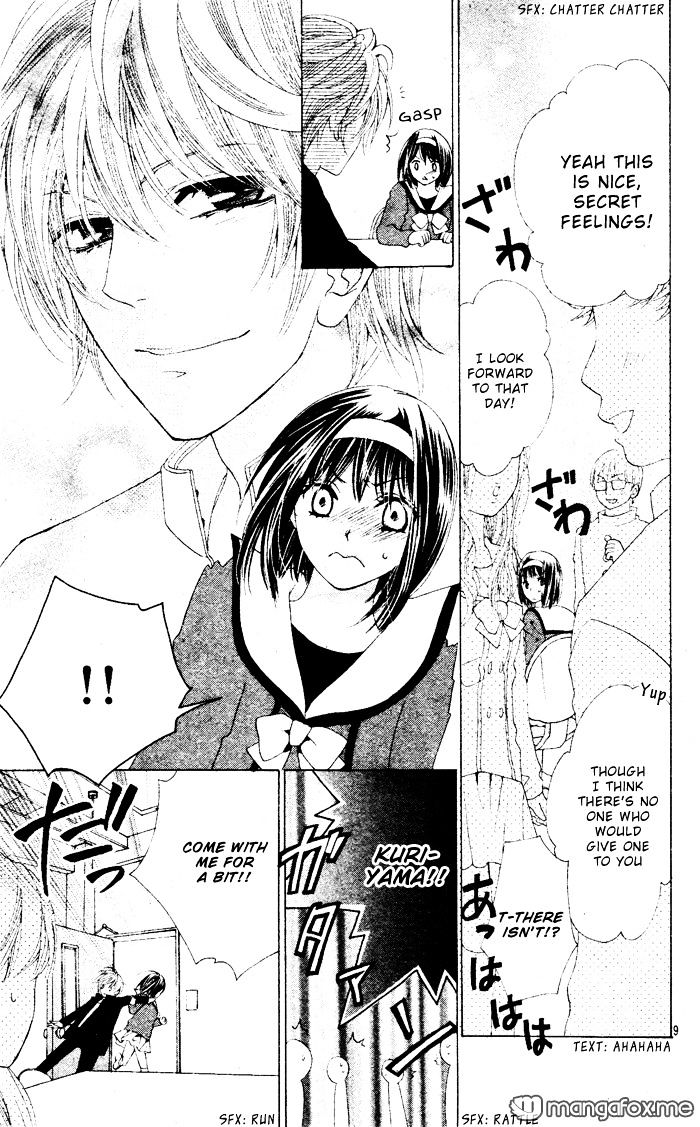 Sweets Fortune Telling Chapter 2 page 10 - Chapter 2 : Puri*Puri (Boy of Pudding)