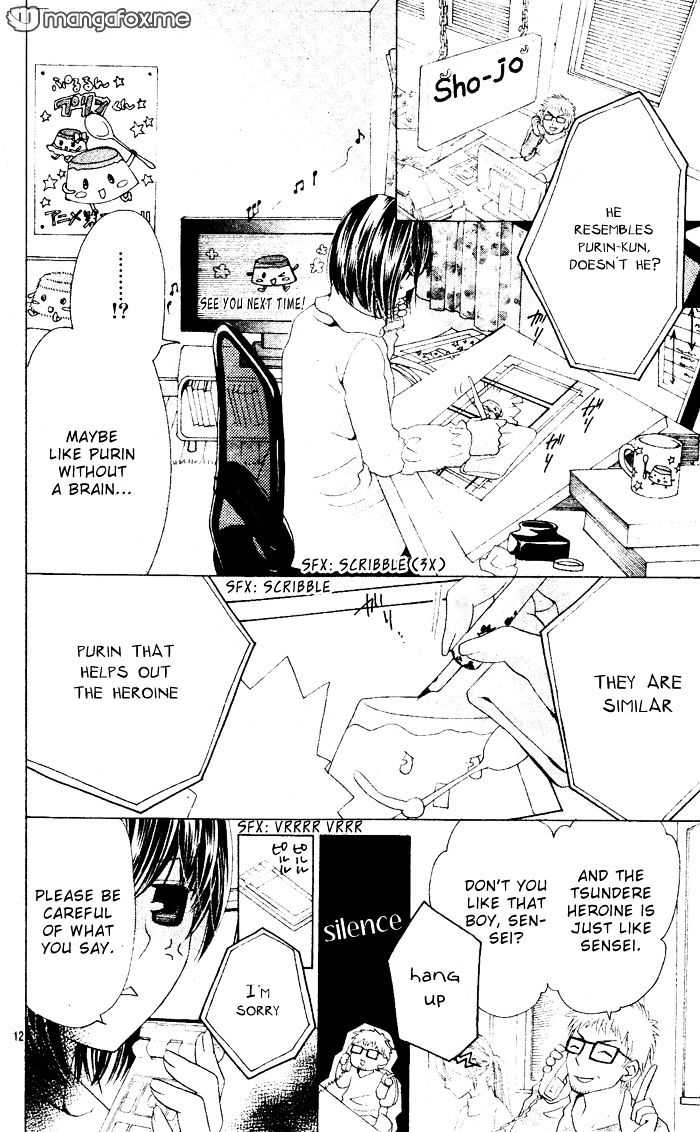 Sweets Fortune Telling Chapter 2 page 13 - Chapter 2 : Puri*Puri (Boy of Pudding)