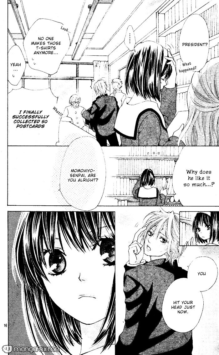 Sweets Fortune Telling Chapter 2 page 17 - Chapter 2 : Puri*Puri (Boy of Pudding)