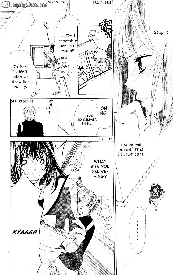 Sweets Fortune Telling Chapter 2 page 21 - Chapter 2 : Puri*Puri (Boy of Pudding)
