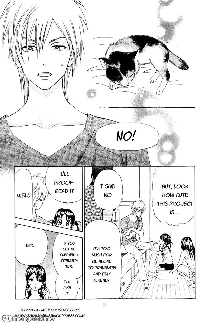 Sweets Fortune Telling Chapter 2 page 25 - Chapter 2 : Puri*Puri (Boy of Pudding)
