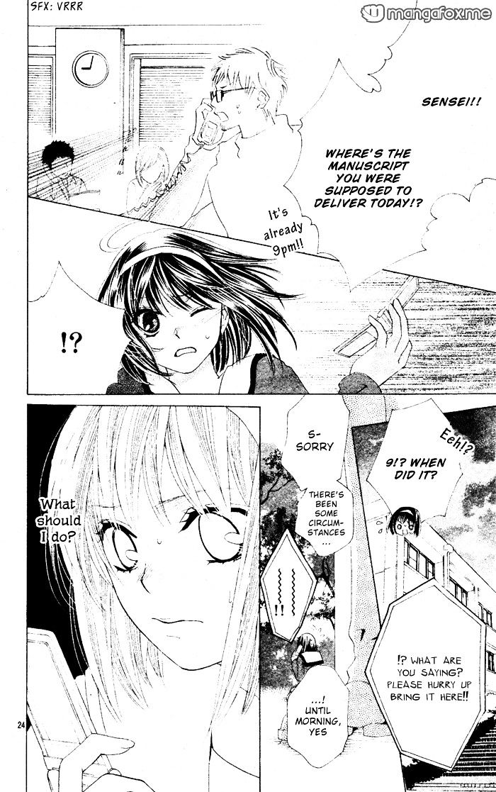 Sweets Fortune Telling Chapter 2 page 26 - Chapter 2 : Puri*Puri (Boy of Pudding)