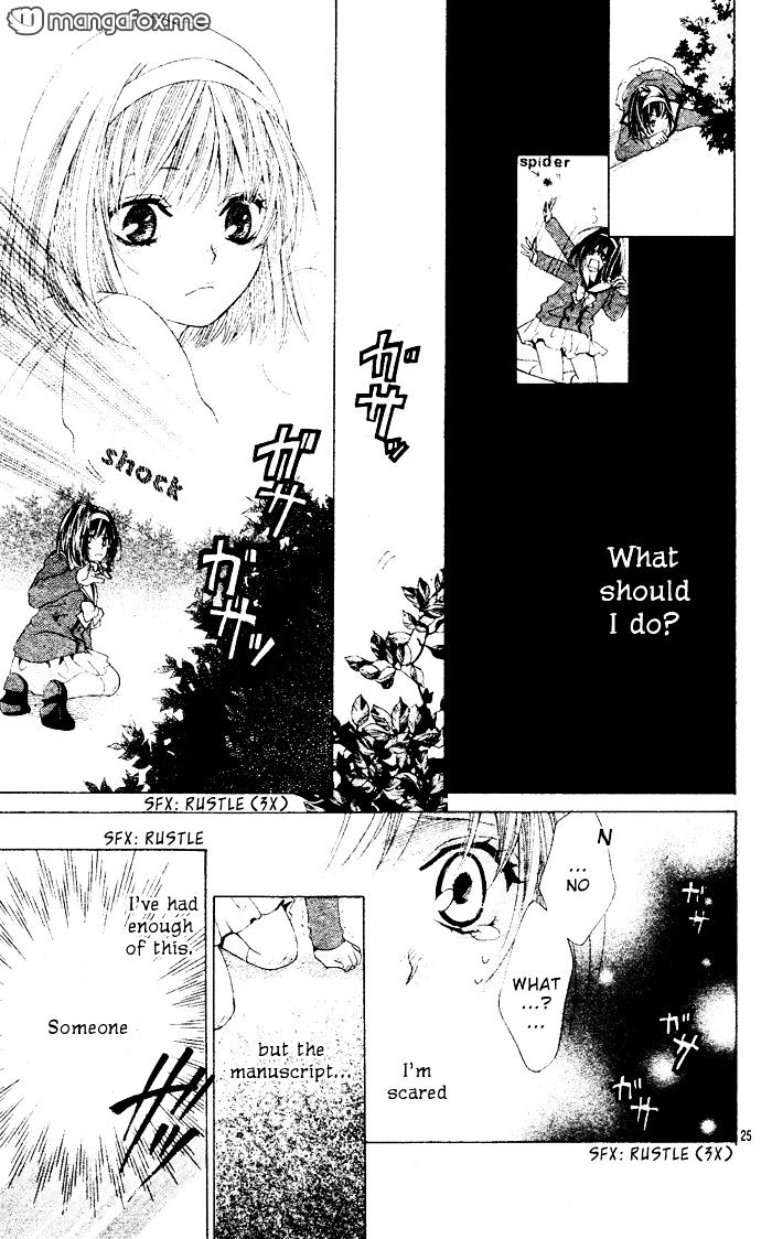Sweets Fortune Telling Chapter 2 page 27 - Chapter 2 : Puri*Puri (Boy of Pudding)
