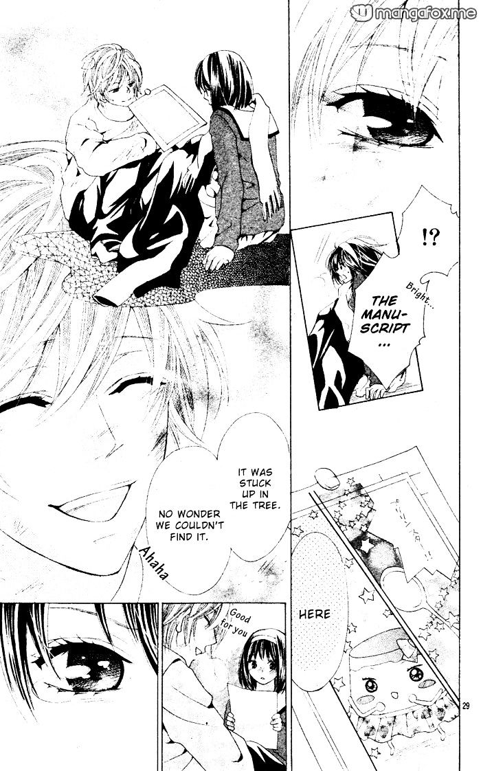 Sweets Fortune Telling Chapter 2 page 31 - Chapter 2 : Puri*Puri (Boy of Pudding)