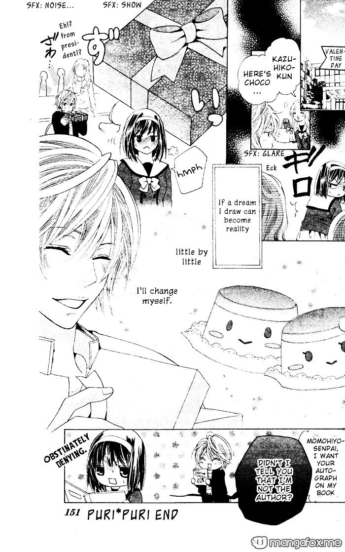 Sweets Fortune Telling Chapter 2 page 35 - Chapter 2 : Puri*Puri (Boy of Pudding)