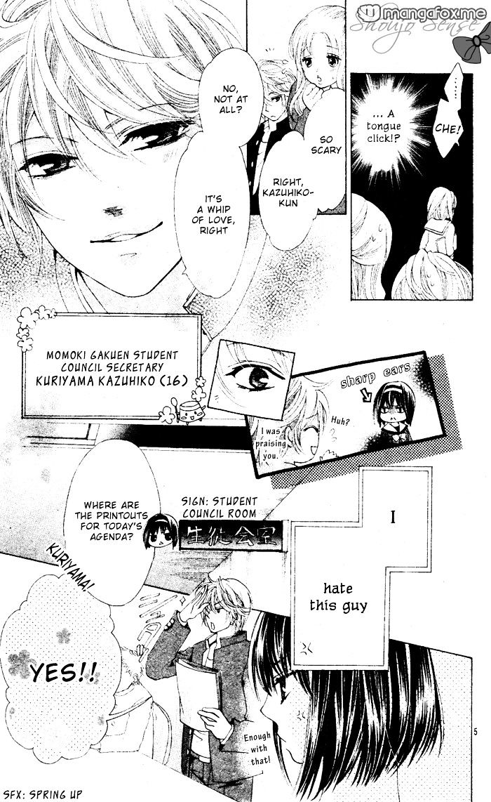 Sweets Fortune Telling Chapter 2 page 6 - Chapter 2 : Puri*Puri (Boy of Pudding)