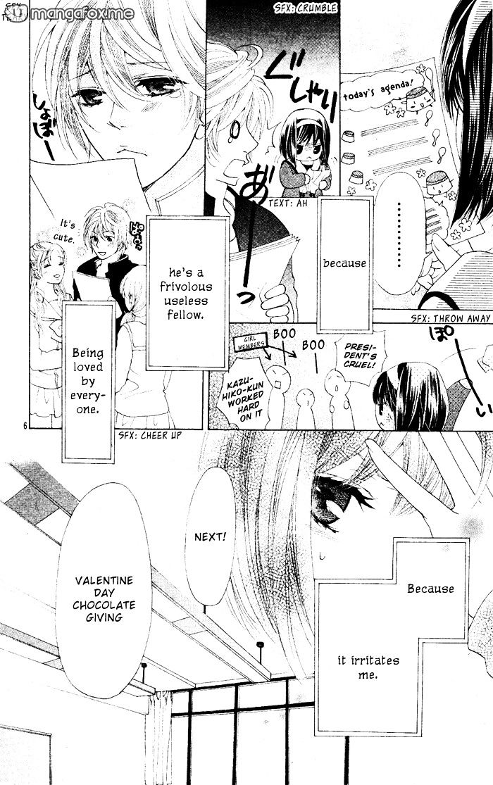 Sweets Fortune Telling Chapter 2 page 7 - Chapter 2 : Puri*Puri (Boy of Pudding)