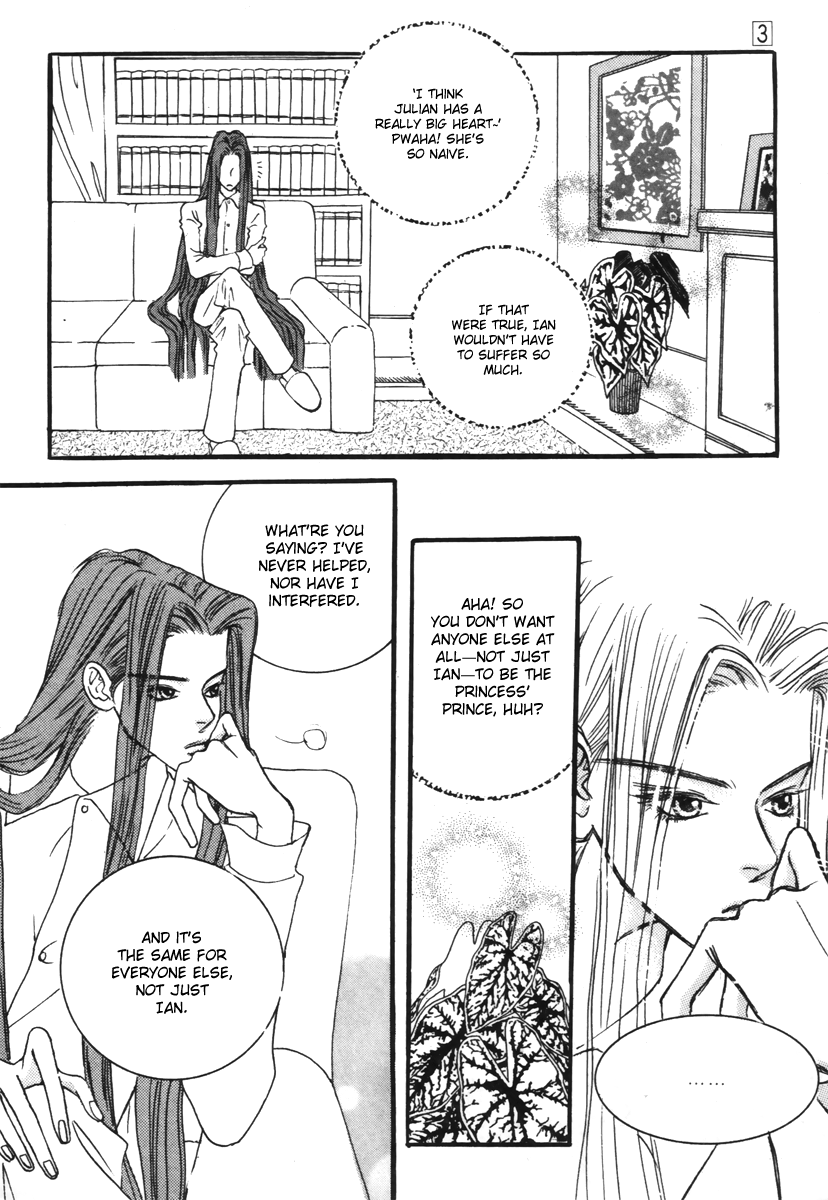 Sweety Gem Chapter 10 page 13 - Chapter 10